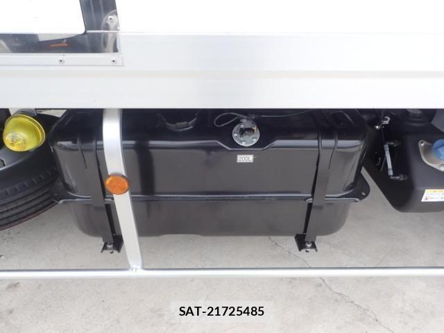 Mitsubishi FIGHTER 2026-03 8035527-3