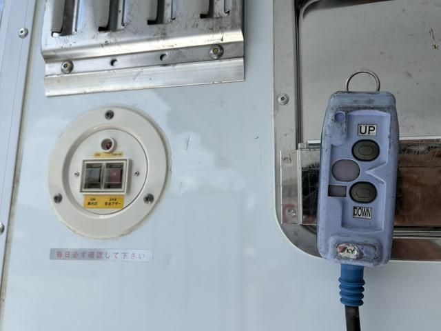 Mitsubishi FIGHTER 2021-04 8060569-29