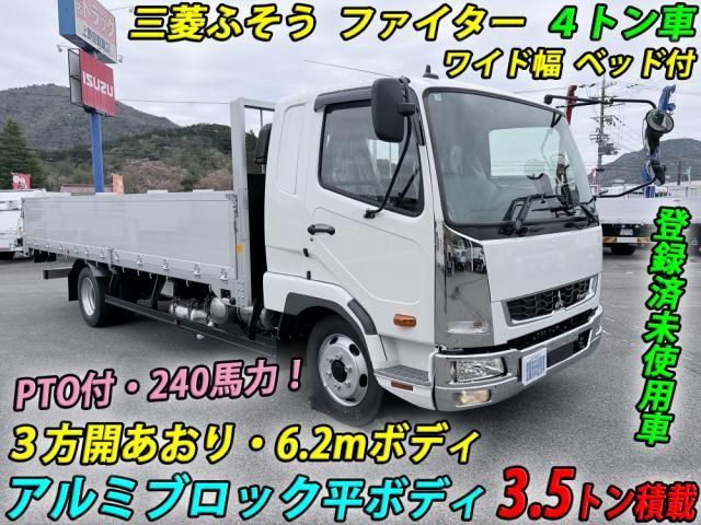 Mitsubishi FIGHTER 2026-03 8060567-0
