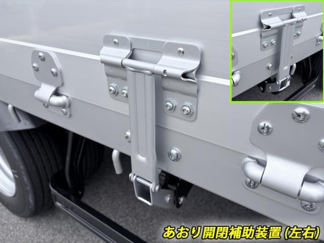 Mitsubishi FIGHTER 2026-03 8060567-20