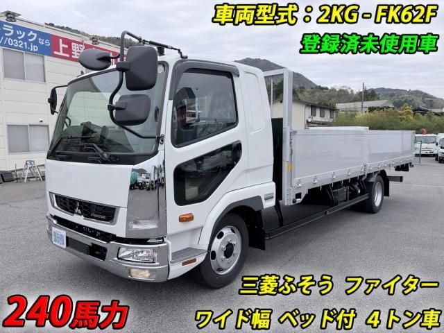 Mitsubishi FIGHTER 2026-03 8060567-2