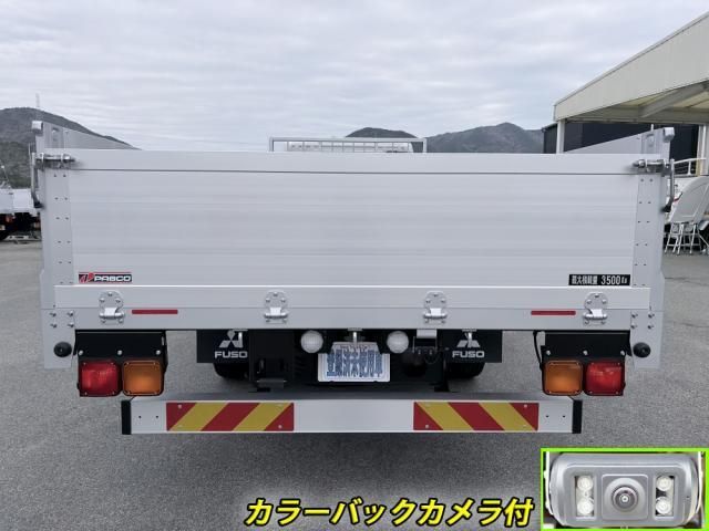 Mitsubishi FIGHTER 2026-03 8060567-5