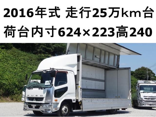 Mitsubishi FIGHTER 2016-06 8060578-0