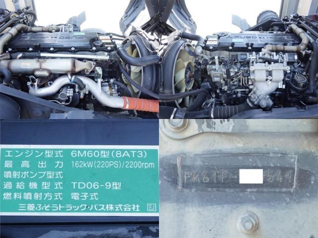 Mitsubishi FIGHTER 2016-06 8060578-11
