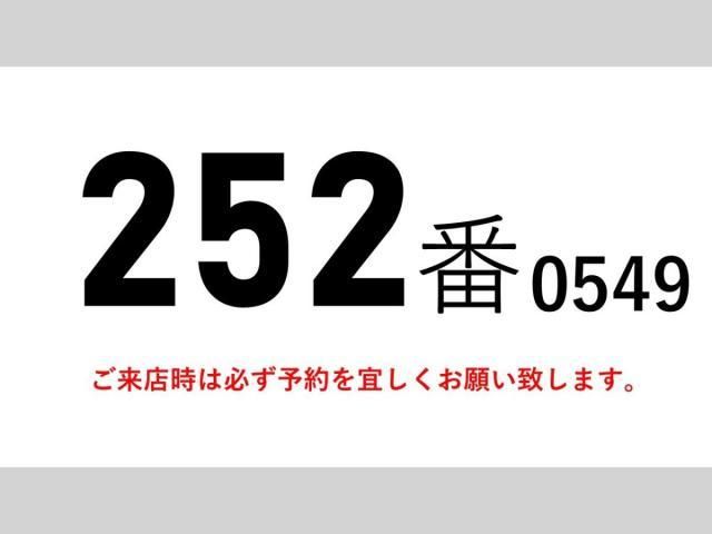 Mitsubishi FIGHTER 2016-06 8060578-1