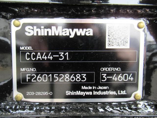 Mitsubishi FIGHTER 2026-03 8060566-14