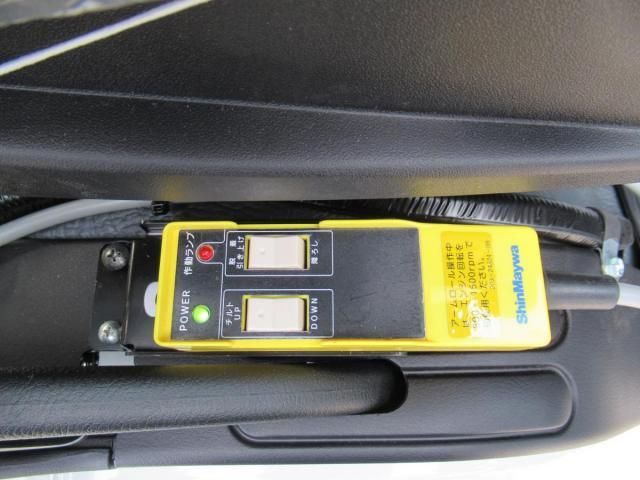 Mitsubishi FIGHTER 2026-03 8060566-24