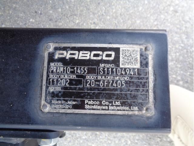 Mitsubishi FIGHTER 2021-03 8060568-12