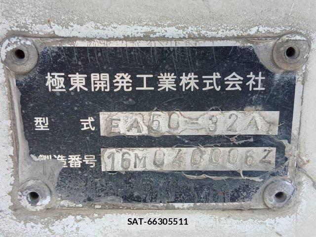 Mitsubishi FIGHTER 2016-10 8073747-18