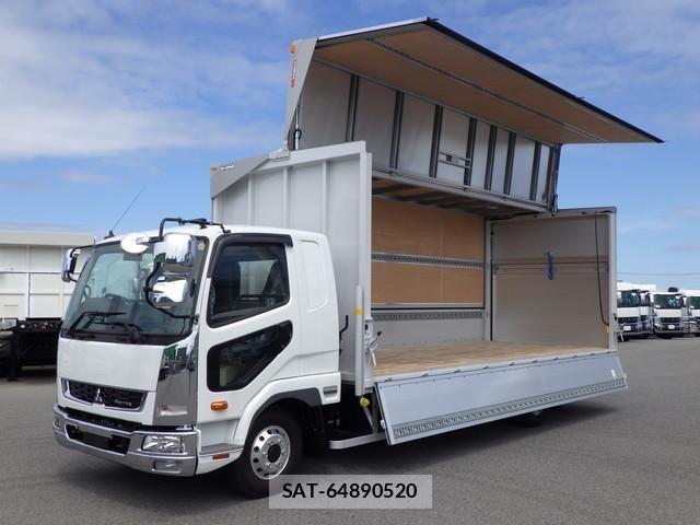 Mitsubishi FIGHTER 2025-11 8073743-0