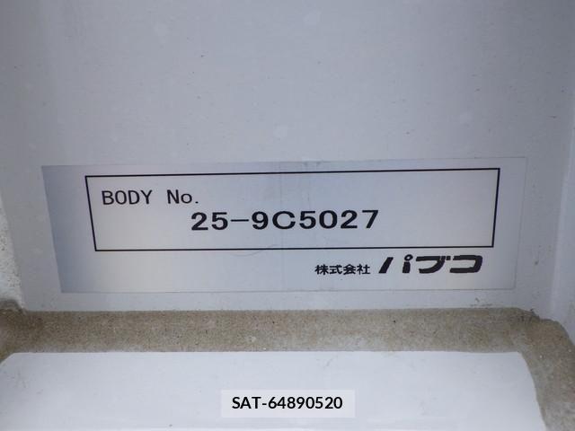 Mitsubishi FIGHTER 2025-11 8073743-10