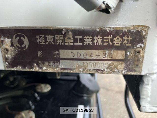 Mitsubishi FIGHTER 2020-08 8073748-10