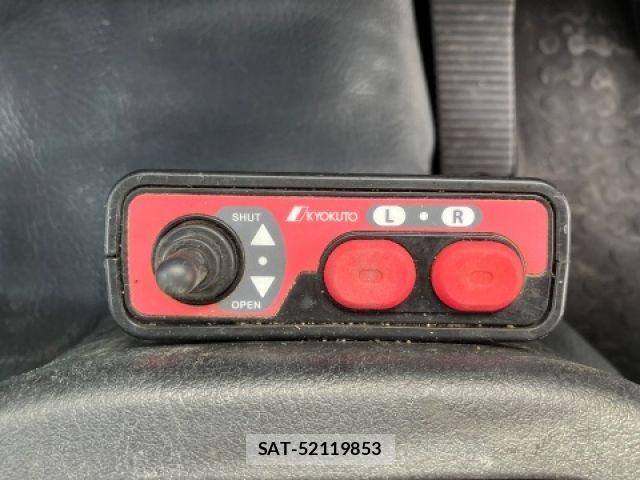 Mitsubishi FIGHTER 2020-08 8073748-25