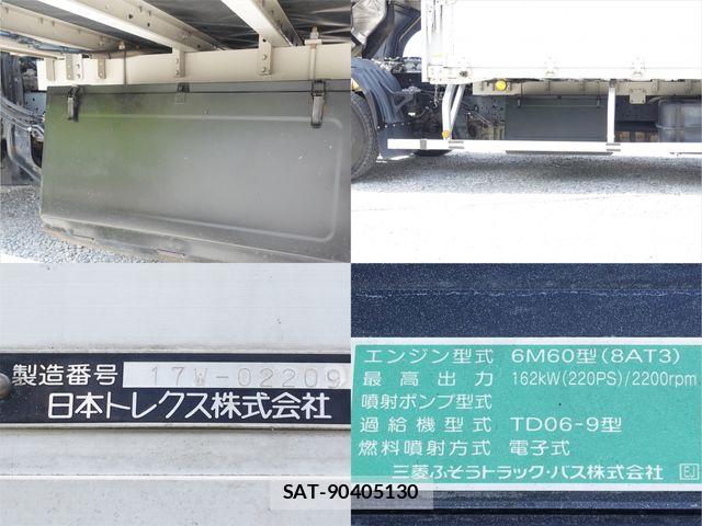 Mitsubishi FIGHTER 2017-04 8073750-16