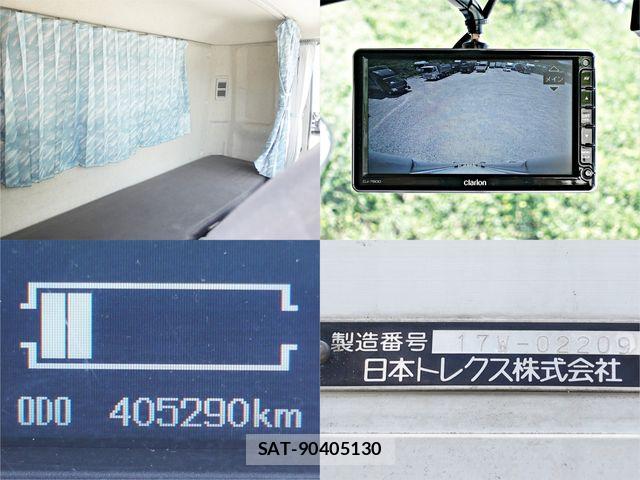 Mitsubishi FIGHTER 2017-04 8073750-19