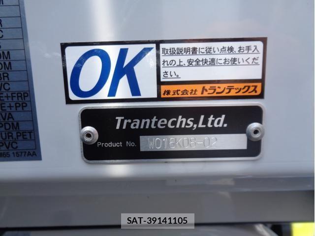 Mitsubishi FIGHTER 2025-12 8099135-10