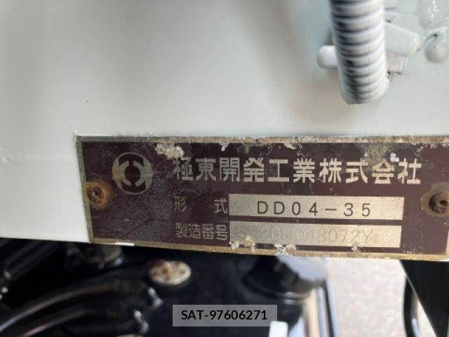Mitsubishi FIGHTER 2020-07 8099136-6