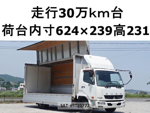 Mitsubishi FIGHTER 2014-02 8099137-0