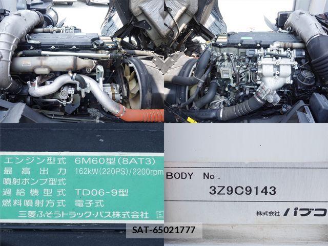 Mitsubishi FIGHTER 2014-02 8099137-13
