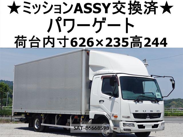 Mitsubishi FIGHTER 2014-12 8099139-0
