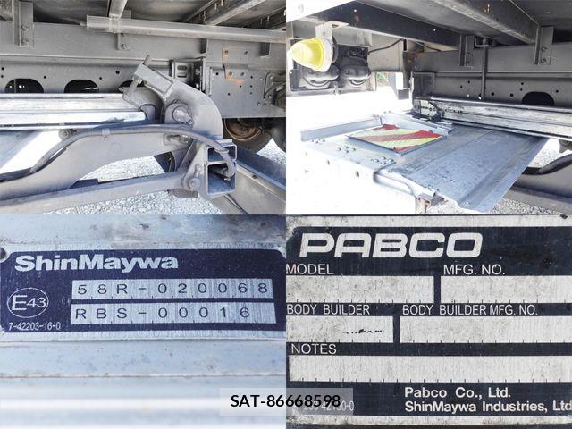 Mitsubishi FIGHTER 2014-12 8099139-18
