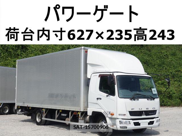 Mitsubishi FIGHTER 2014-12 8130110-0