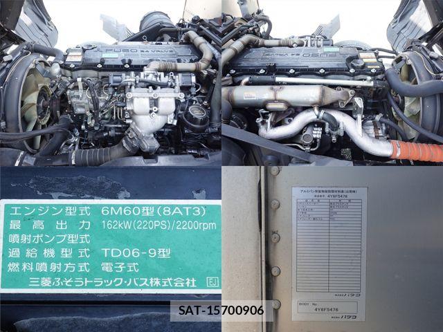 Mitsubishi FIGHTER 2014-12 8130110-14