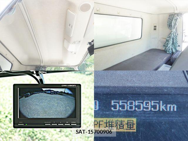 Mitsubishi FIGHTER 2014-12 8130110-22