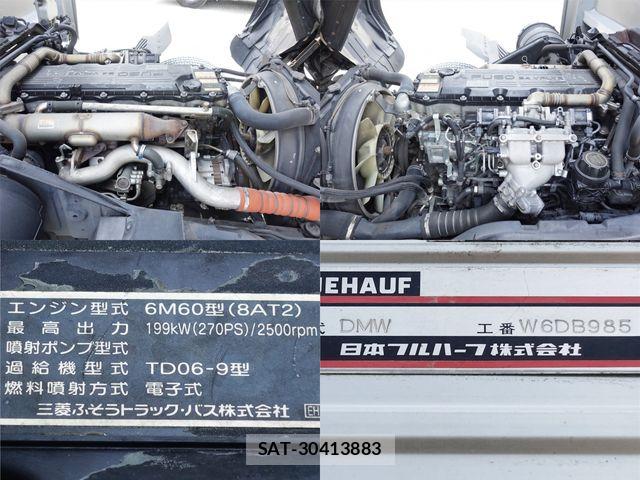 Mitsubishi FIGHTER 2017-02 8130109-13