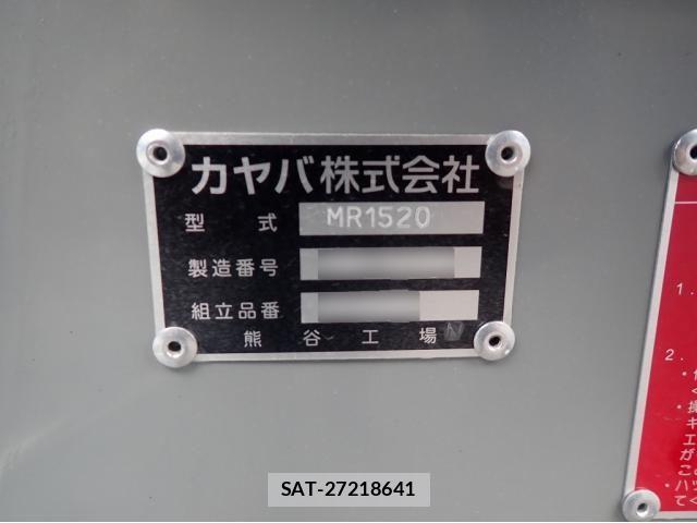 Mitsubishi FIGHTER 2026-04 8145809-28