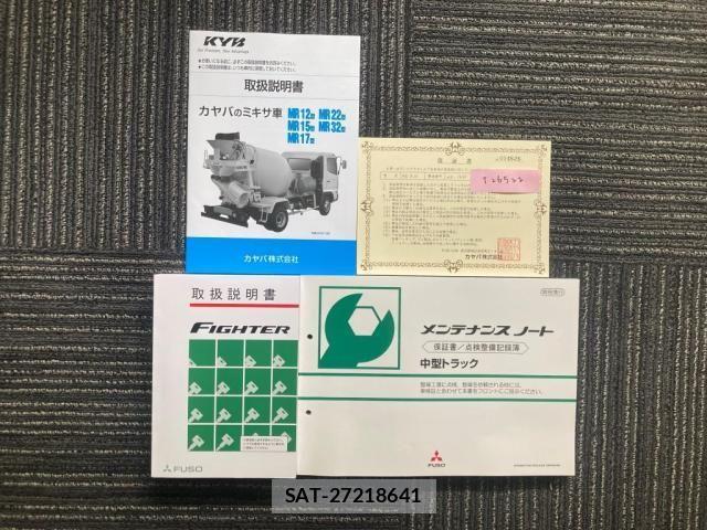 Mitsubishi FIGHTER 2026-04 8145809-29