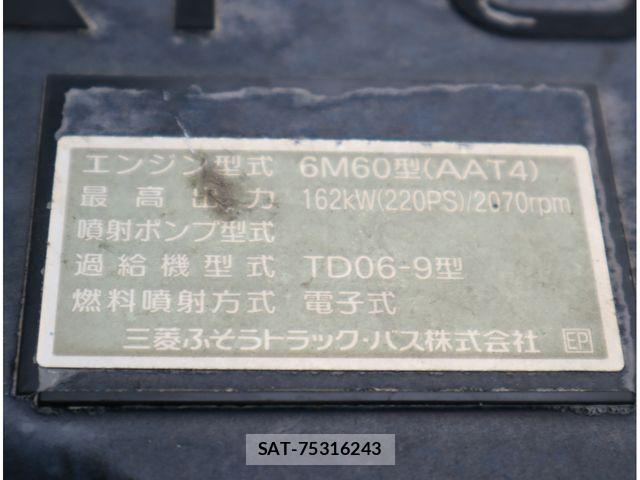 Mitsubishi FIGHTER 2019-02 8158427-29