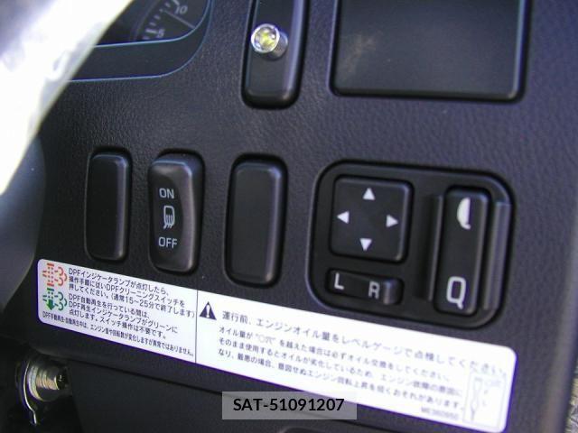 Mitsubishi FIGHTER 2026-04 8158417-26