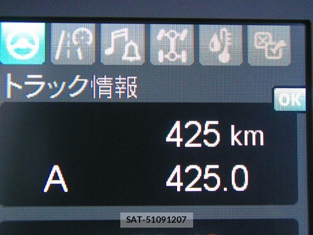 Mitsubishi FIGHTER 2026-04 8158417-27