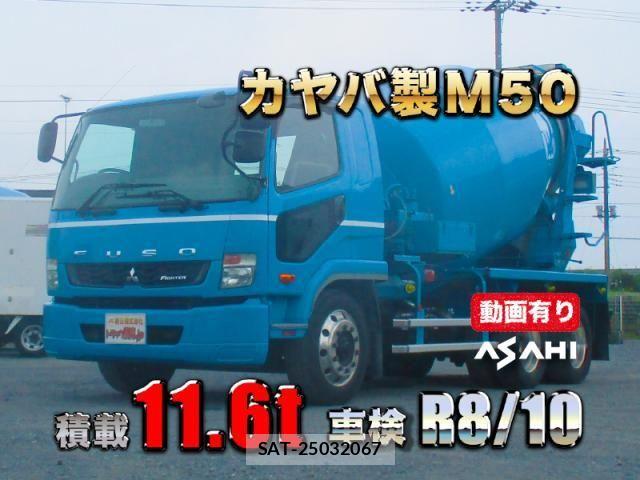 Mitsubishi FIGHTER 2017-10 8158424-0