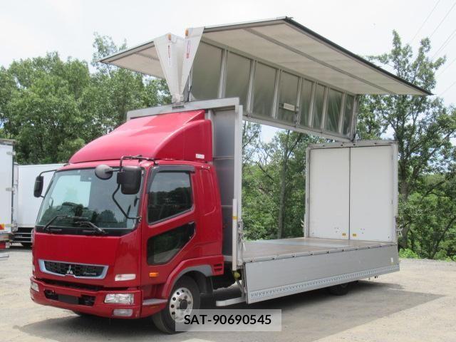 Mitsubishi FIGHTER 2021-04 8158432-7