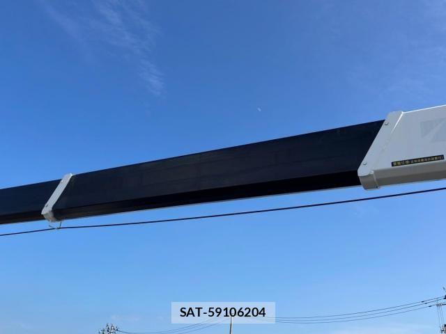 Mitsubishi FIGHTER 2023-11 8158419-10