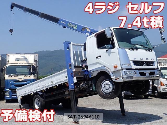 Mitsubishi FIGHTER 2017-08 8158421-0