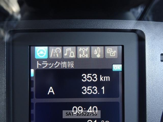 Mitsubishi FIGHTER 2026-03 8158420-15