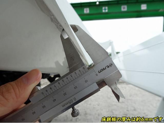 Mitsubishi FIGHTER 2026-03 8186371-17