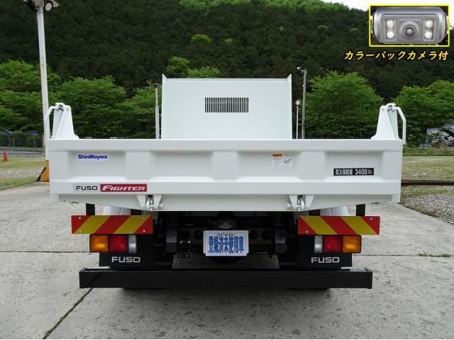 Mitsubishi FIGHTER 2026-03 8186371-5