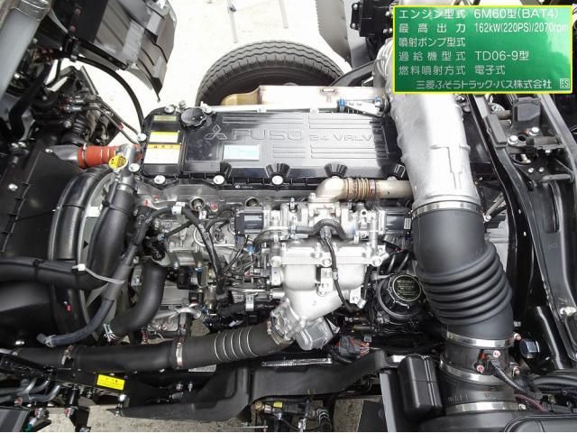 Mitsubishi FIGHTER 2026-03 8186369-9