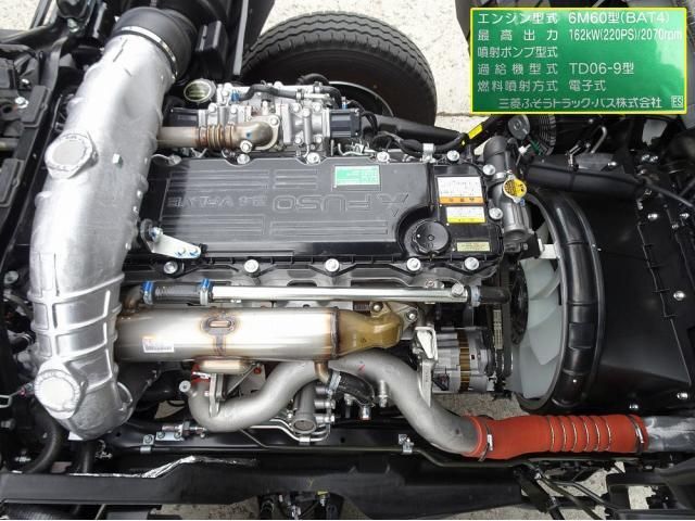 Mitsubishi FIGHTER 2026-03 8186369-10