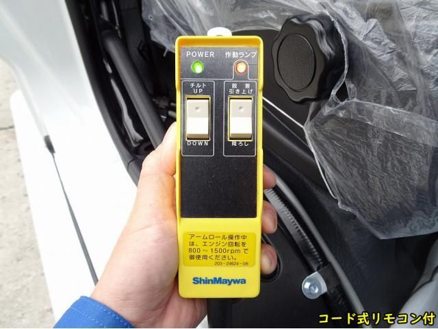 Mitsubishi FIGHTER 2026-03 8186369-25