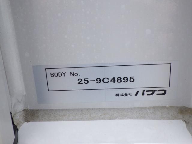 Mitsubishi FIGHTER 2025-10 8186365-10