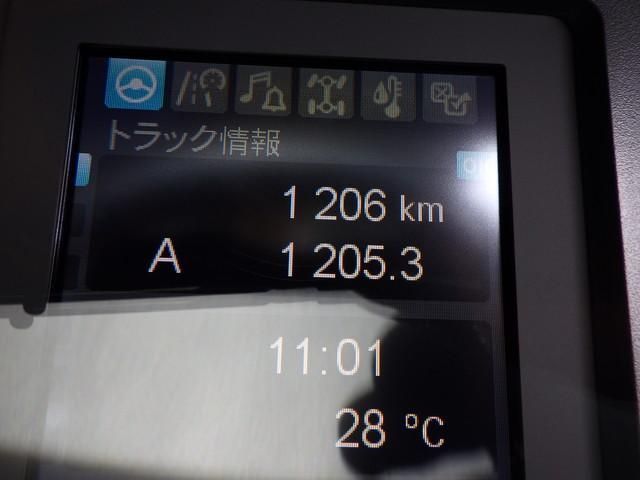 Mitsubishi FIGHTER 2025-10 8186365-26