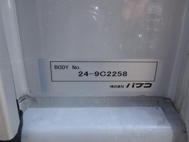 Mitsubishi FIGHTER 2025-11 8186360-9