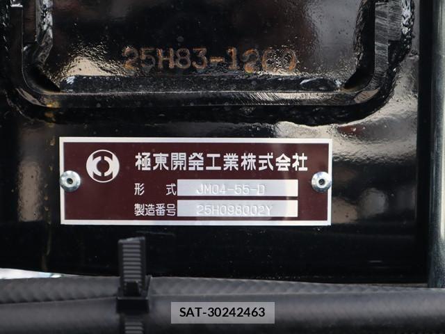 Mitsubishi FIGHTER 2026-02 8229973-23