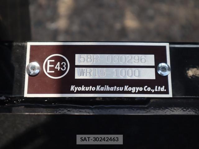 Mitsubishi FIGHTER 2026-02 8229973-24