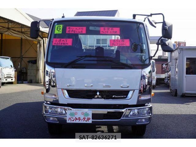 Mitsubishi FIGHTER 2024-06 8229958-1
